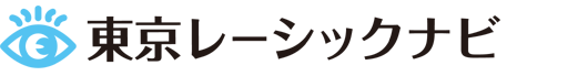 東京レーシックおすすめ15選!安い費用で評判も良い眼科は?